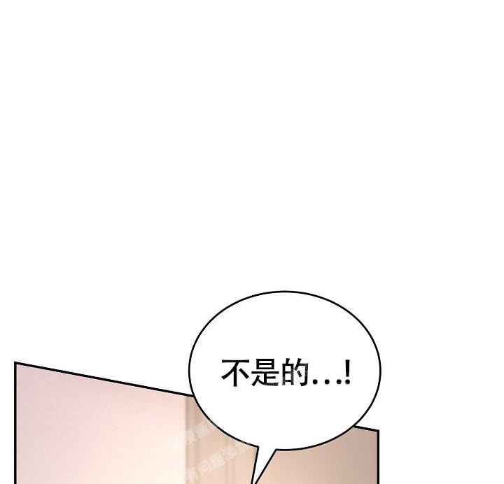 《金丝雀》漫画最新章节第16话免费下拉式在线观看章节第【6】张图片