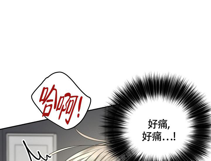 《金丝雀》漫画最新章节第13话免费下拉式在线观看章节第【18】张图片