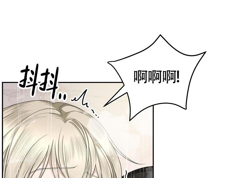 《金丝雀》漫画最新章节第24话免费下拉式在线观看章节第【26】张图片