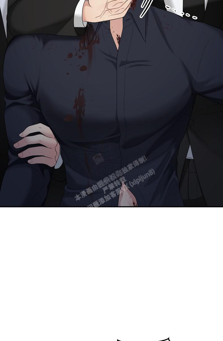 《金丝雀》漫画最新章节第5话免费下拉式在线观看章节第【13】张图片