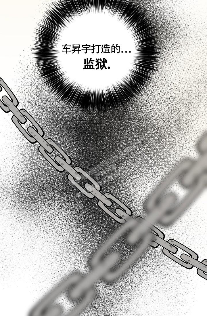 《金丝雀》漫画最新章节第10话免费下拉式在线观看章节第【26】张图片