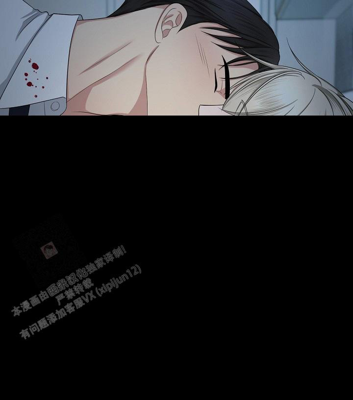 《金丝雀》漫画最新章节第21话免费下拉式在线观看章节第【27】张图片