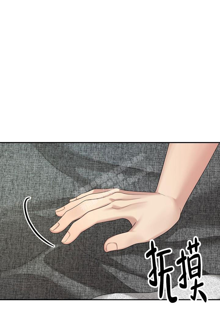 《金丝雀》漫画最新章节第16话免费下拉式在线观看章节第【46】张图片