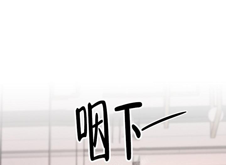 《金丝雀》漫画最新章节第15话免费下拉式在线观看章节第【20】张图片