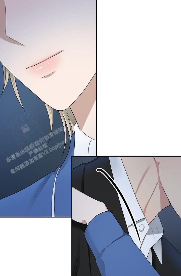 《金丝雀》漫画最新章节第24话免费下拉式在线观看章节第【3】张图片