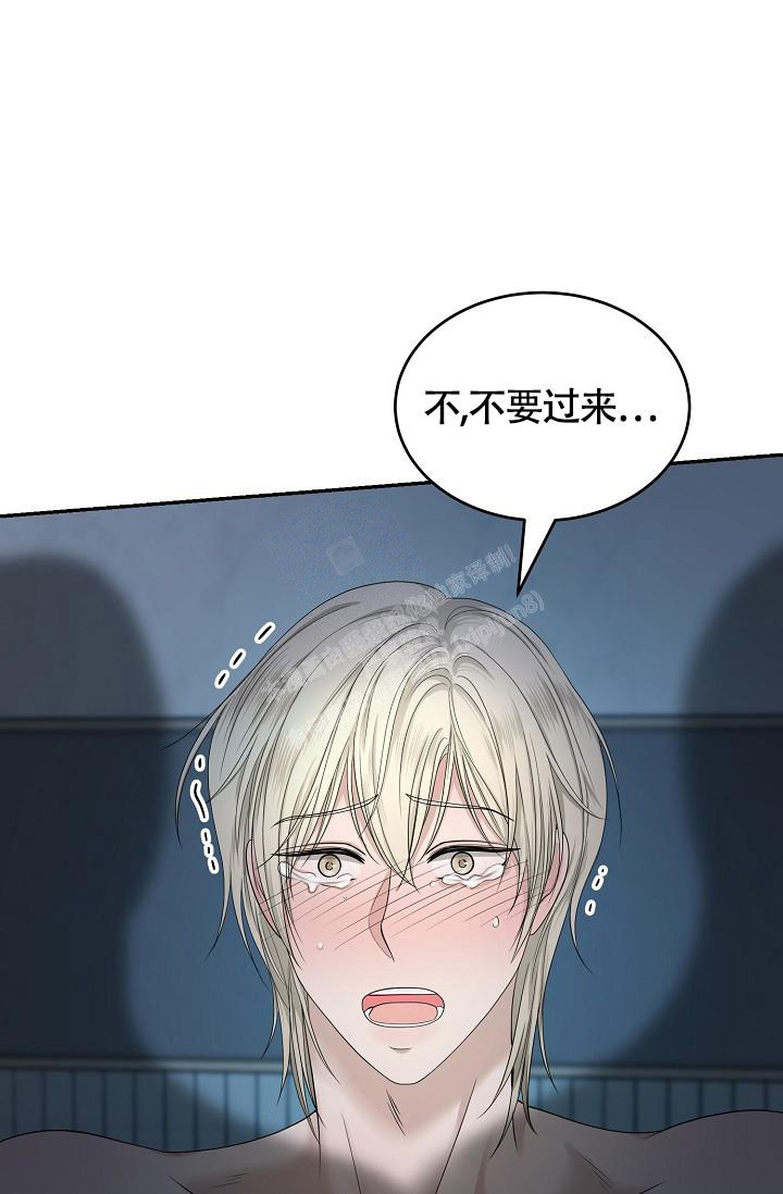 《金丝雀》漫画最新章节第4话免费下拉式在线观看章节第【26】张图片