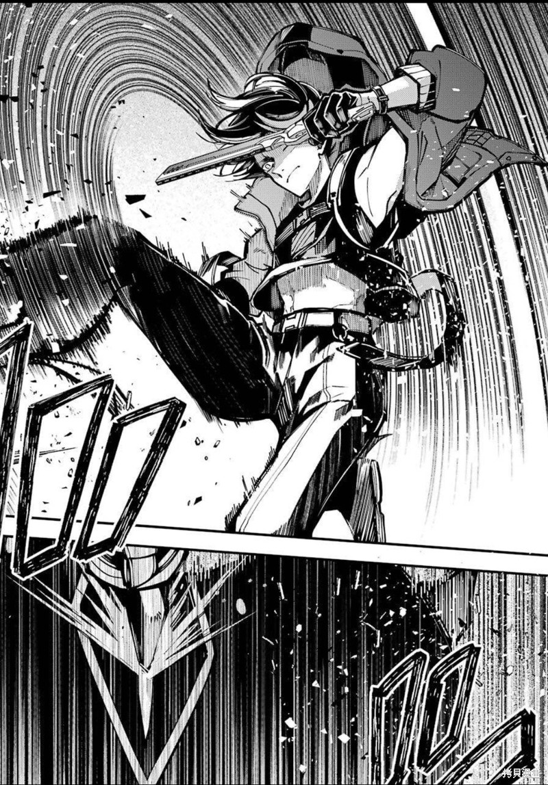 《东京异星人》漫画最新章节第11话免费下拉式在线观看章节第【27】张图片