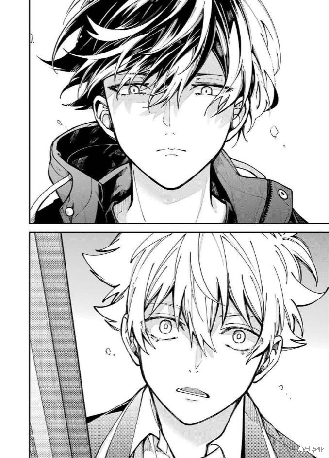 《东京异星人》漫画最新章节第1话免费下拉式在线观看章节第【42】张图片