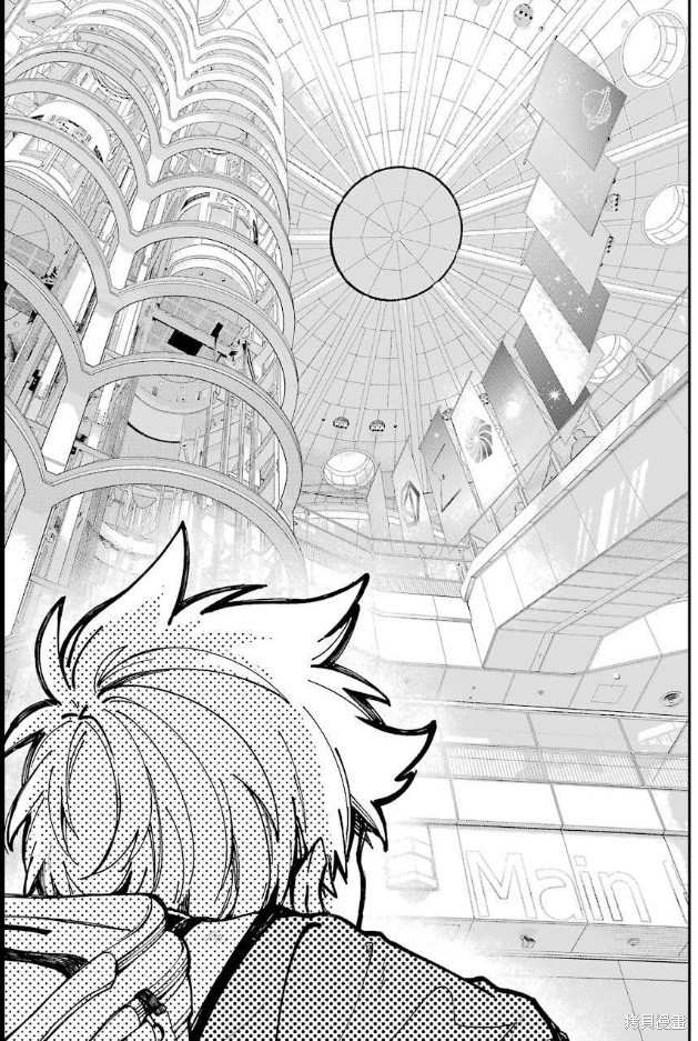 《东京异星人》漫画最新章节第2话免费下拉式在线观看章节第【40】张图片