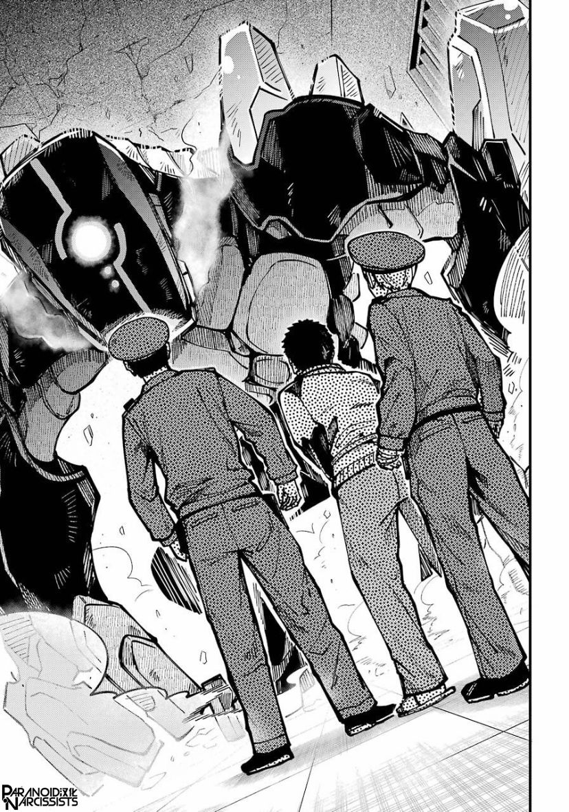 《东京异星人》漫画最新章节第21话免费下拉式在线观看章节第【7】张图片