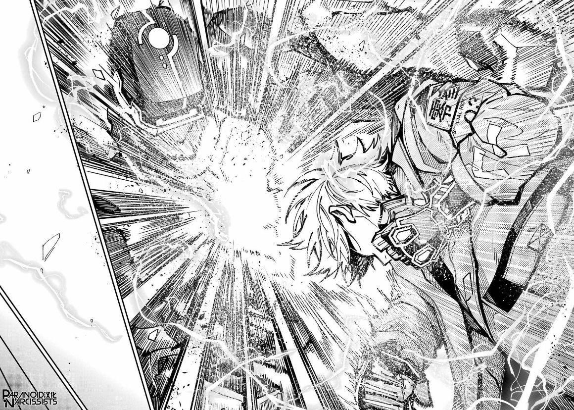 《东京异星人》漫画最新章节第21话免费下拉式在线观看章节第【24】张图片