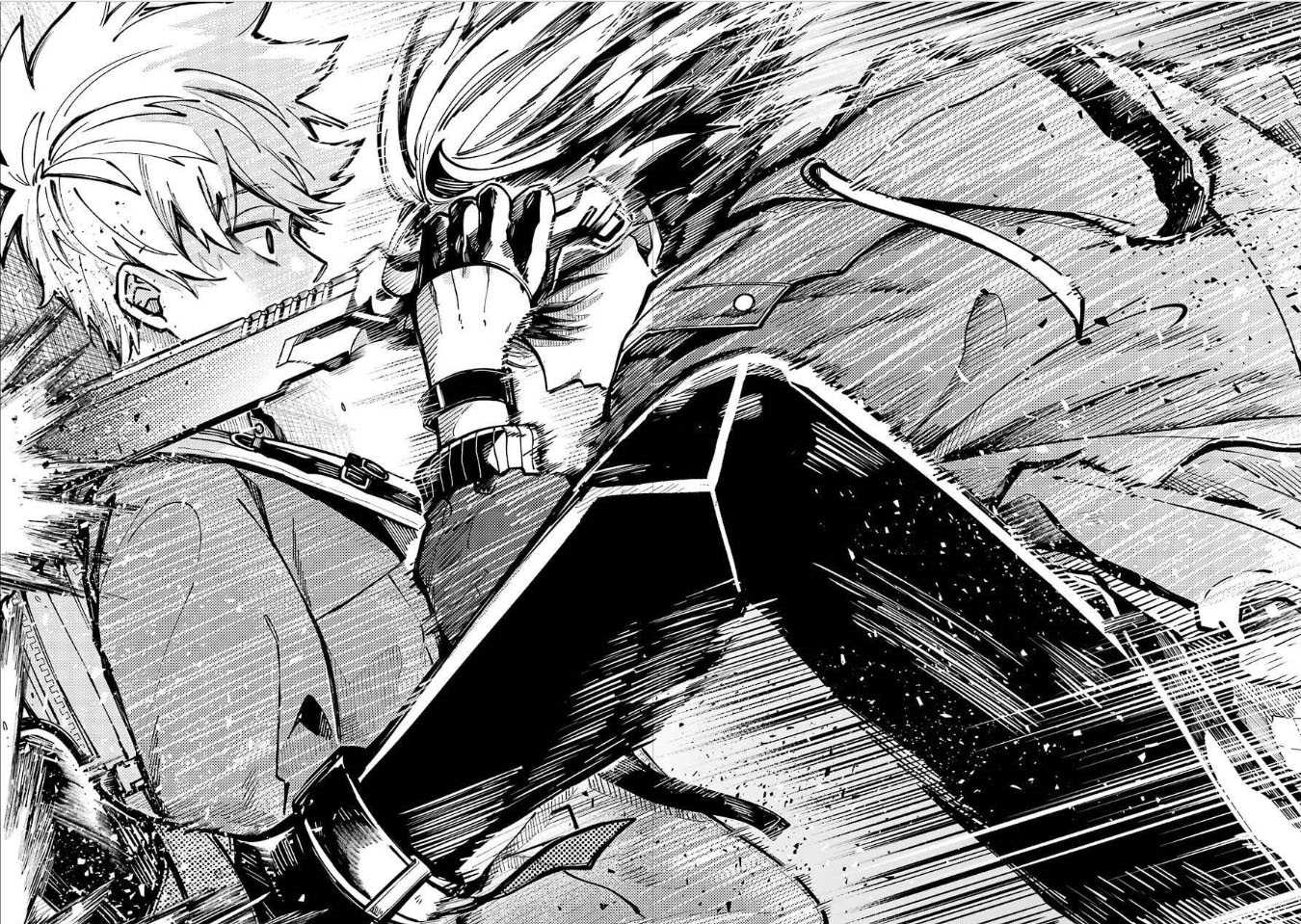 《东京异星人》漫画最新章节第5话免费下拉式在线观看章节第【13】张图片