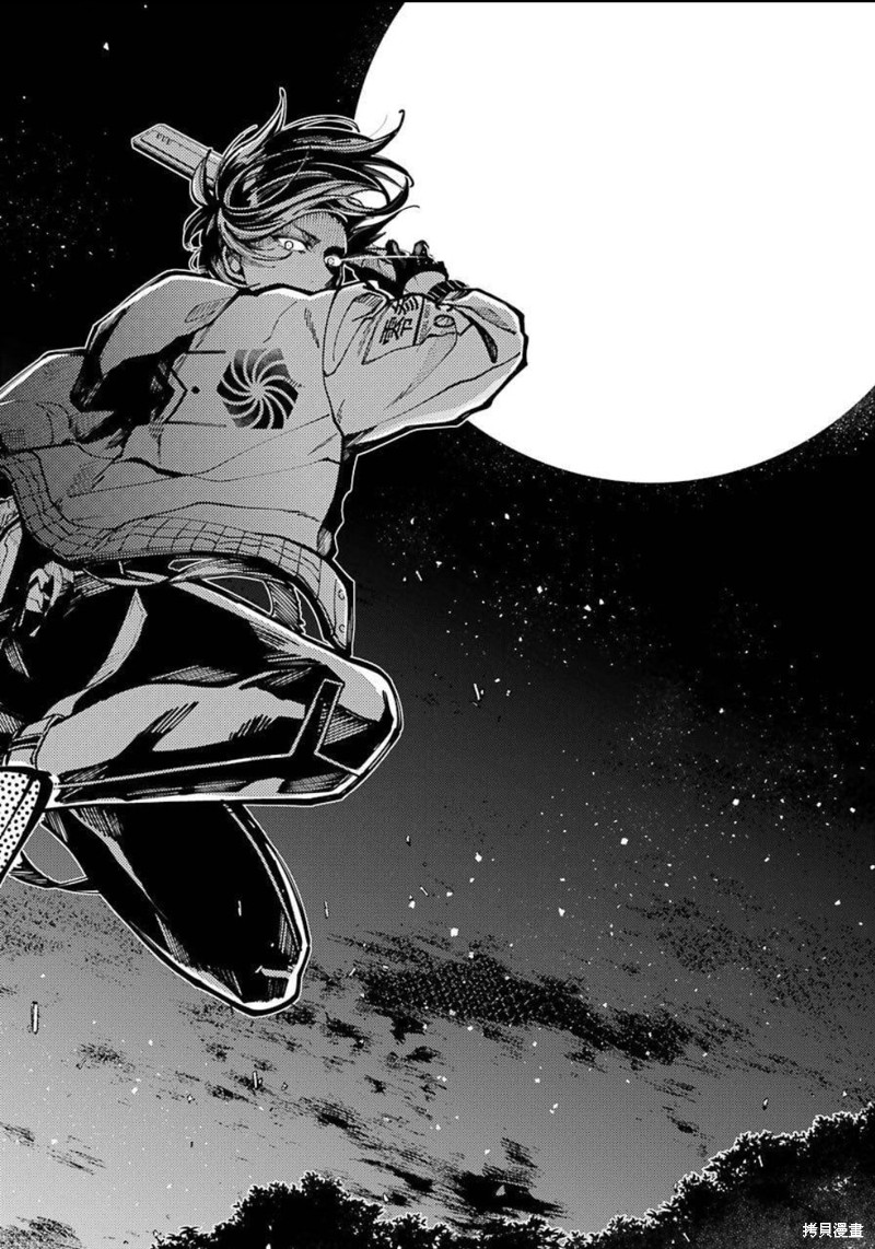 《东京异星人》漫画最新章节第11话免费下拉式在线观看章节第【23】张图片