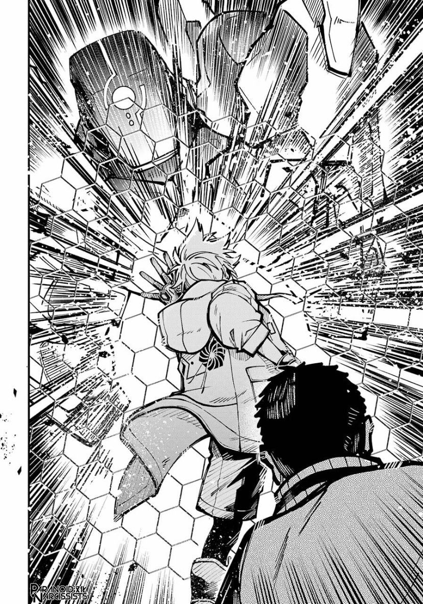 《东京异星人》漫画最新章节第21话免费下拉式在线观看章节第【20】张图片