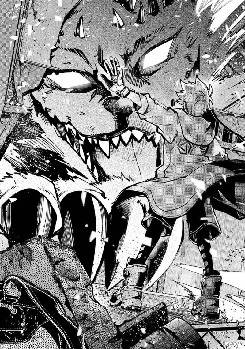 《东京异星人》漫画最新章节第11话免费下拉式在线观看章节第【34】张图片