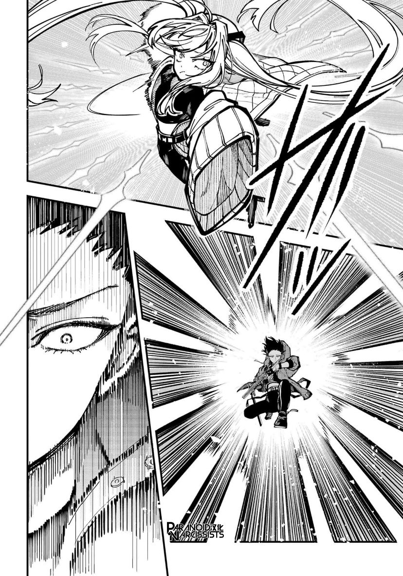 《东京异星人》漫画最新章节第26话免费下拉式在线观看章节第【14】张图片