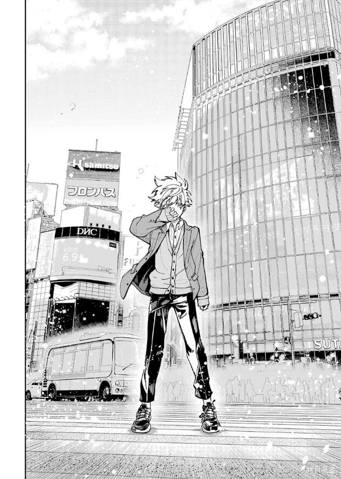 《东京异星人》漫画最新章节第2话免费下拉式在线观看章节第【50】张图片