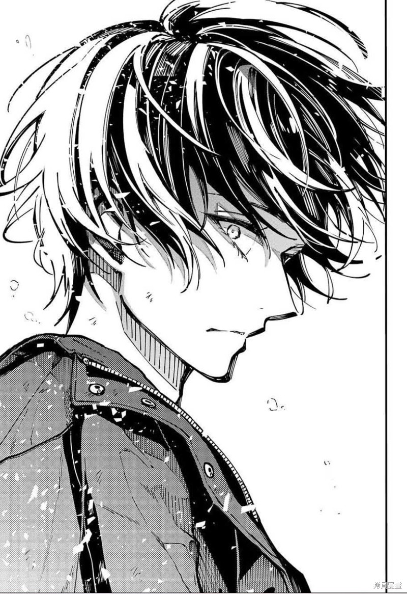 《东京异星人》漫画最新章节第10话免费下拉式在线观看章节第【43】张图片