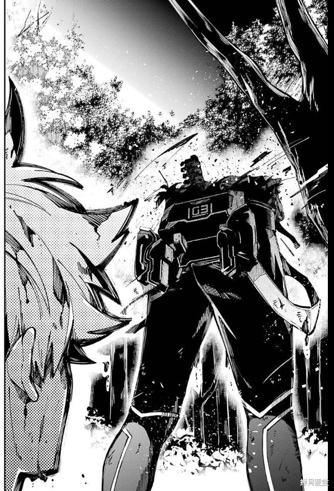 《东京异星人》漫画最新章节第8话免费下拉式在线观看章节第【29】张图片