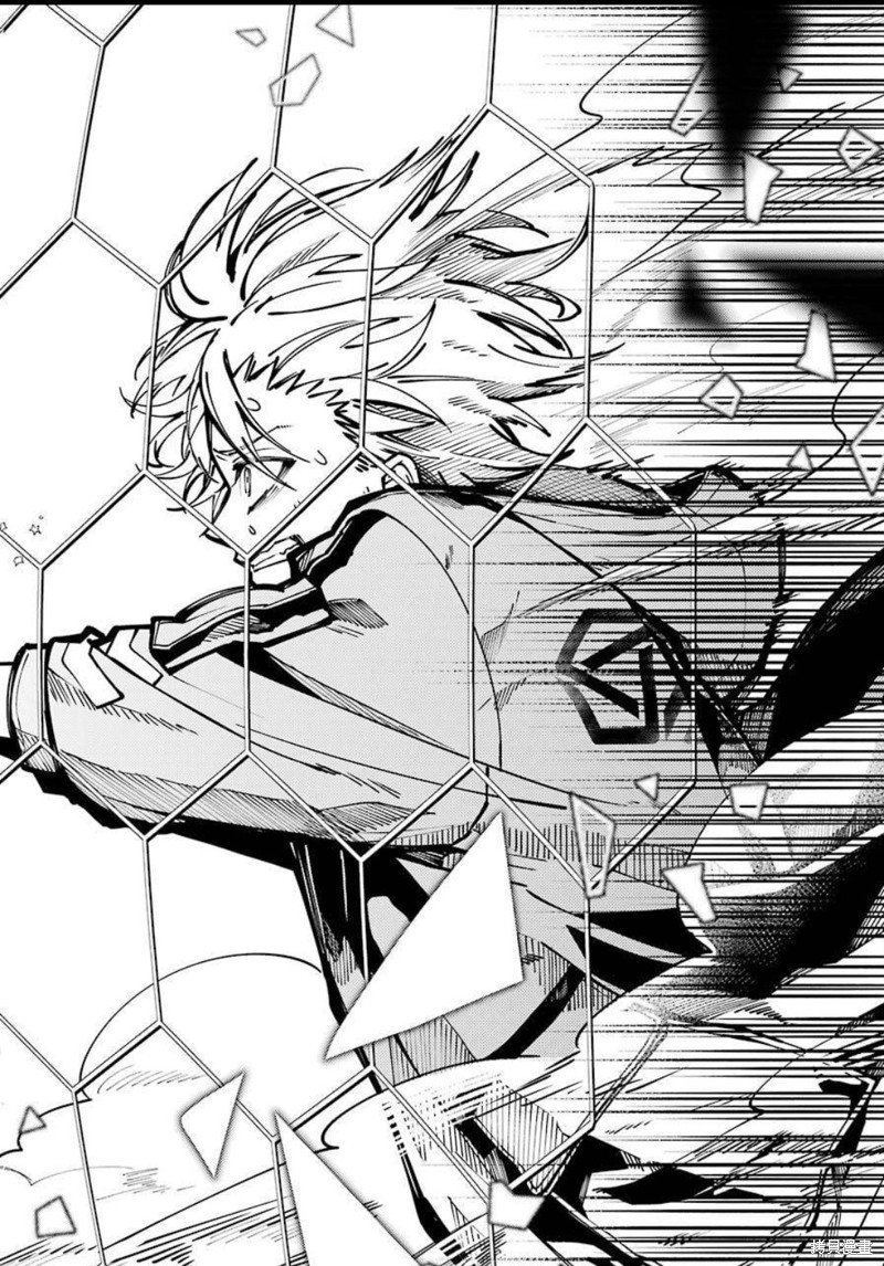 《东京异星人》漫画最新章节第11话免费下拉式在线观看章节第【13】张图片