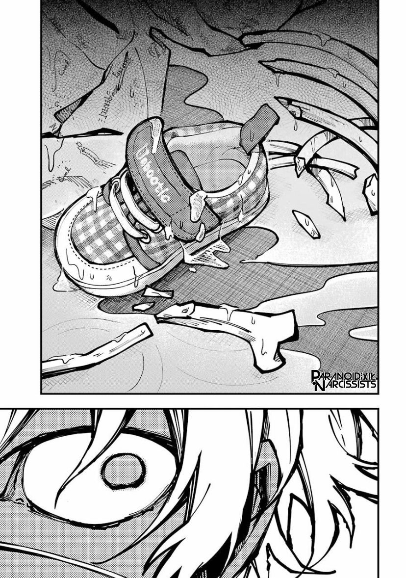 《东京异星人》漫画最新章节第19话免费下拉式在线观看章节第【7】张图片