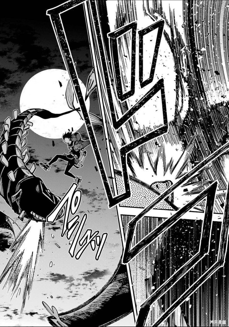 《东京异星人》漫画最新章节第11话免费下拉式在线观看章节第【28】张图片