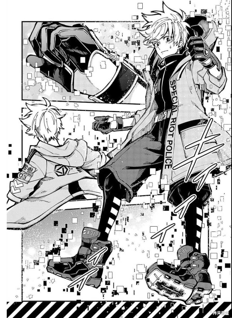 《东京异星人》漫画最新章节第10话免费下拉式在线观看章节第【29】张图片