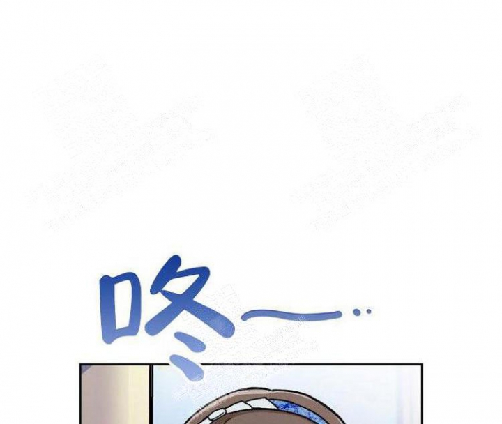 《有胡萝卜吗？》漫画最新章节第19话免费下拉式在线观看章节第【14】张图片