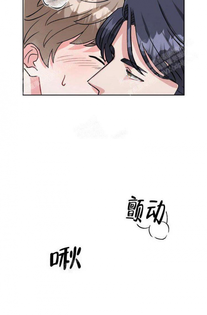 《有胡萝卜吗？》漫画最新章节第26话免费下拉式在线观看章节第【30】张图片