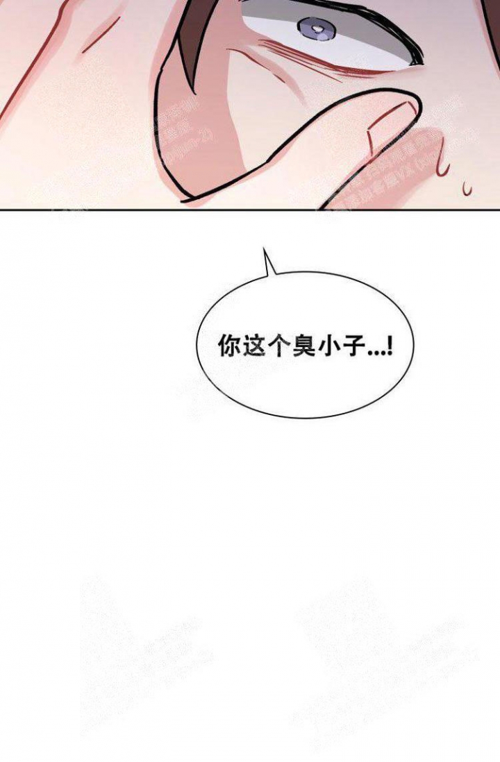 《有胡萝卜吗？》漫画最新章节第21话免费下拉式在线观看章节第【22】张图片