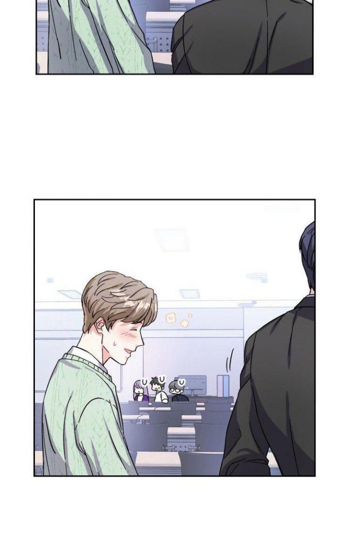 《有胡萝卜吗？》漫画最新章节第5话免费下拉式在线观看章节第【4】张图片