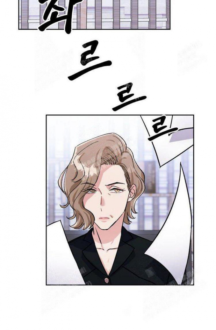 《有胡萝卜吗？》漫画最新章节第6话免费下拉式在线观看章节第【13】张图片