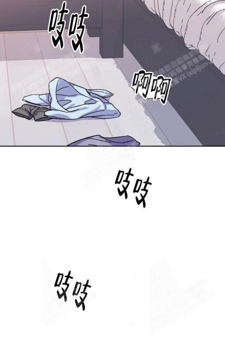 《有胡萝卜吗？》漫画最新章节第20话免费下拉式在线观看章节第【26】张图片