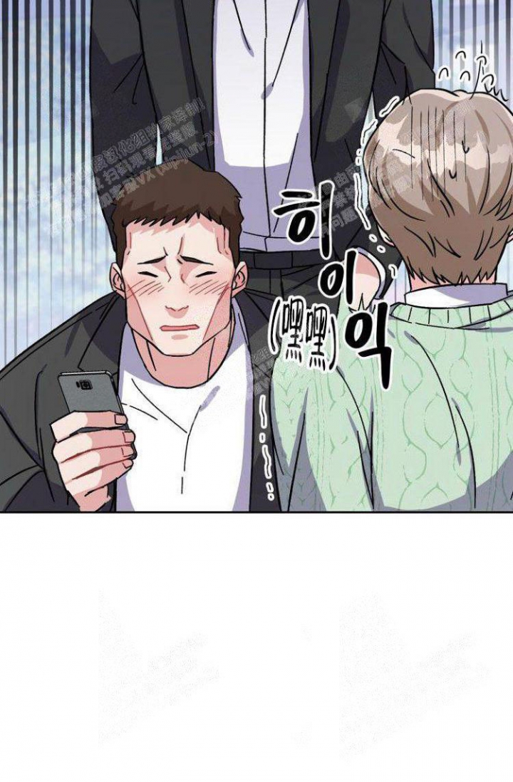 《有胡萝卜吗？》漫画最新章节第15话免费下拉式在线观看章节第【9】张图片