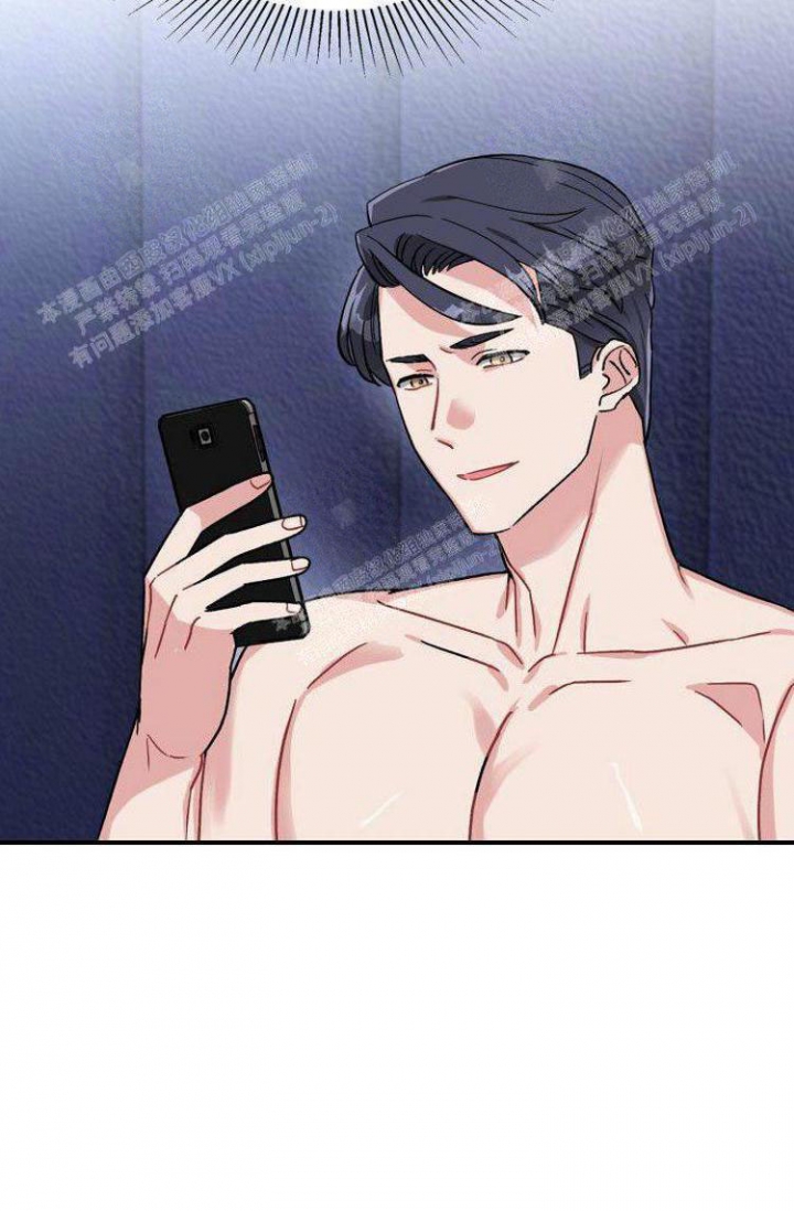 《有胡萝卜吗？》漫画最新章节第28话免费下拉式在线观看章节第【36】张图片