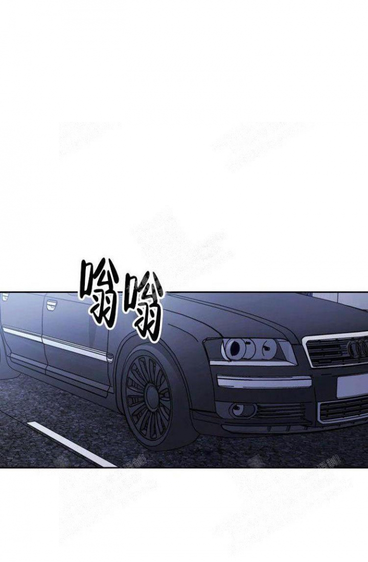 《有胡萝卜吗？》漫画最新章节第13话免费下拉式在线观看章节第【16】张图片