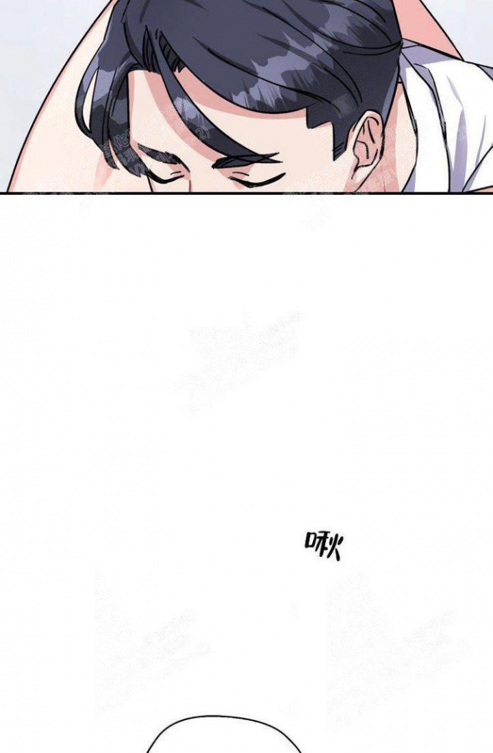 《有胡萝卜吗？》漫画最新章节第28话免费下拉式在线观看章节第【2】张图片