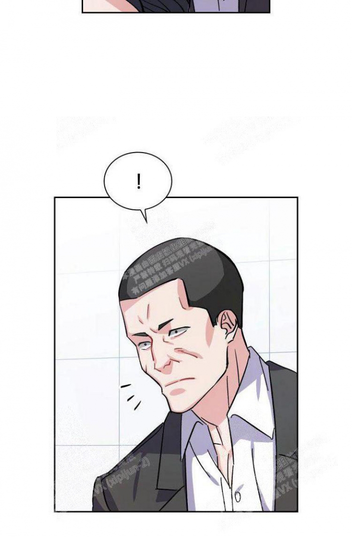 《有胡萝卜吗？》漫画最新章节第12话免费下拉式在线观看章节第【15】张图片