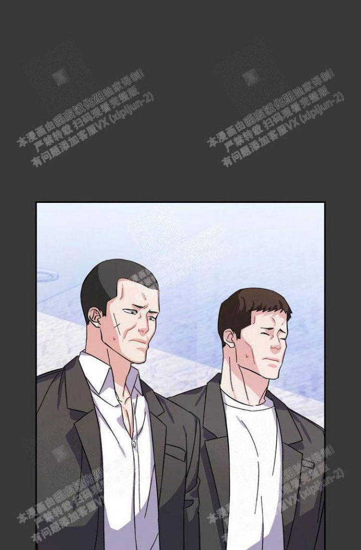 《有胡萝卜吗？》漫画最新章节第10话免费下拉式在线观看章节第【16】张图片