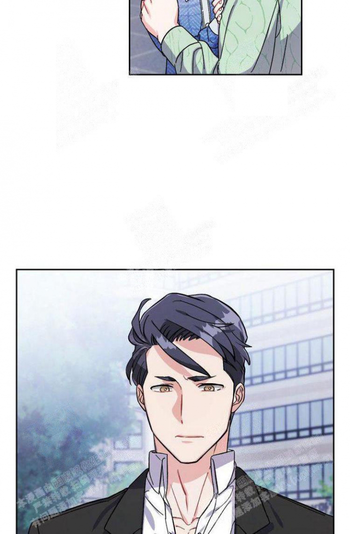 《有胡萝卜吗？》漫画最新章节第19话免费下拉式在线观看章节第【7】张图片