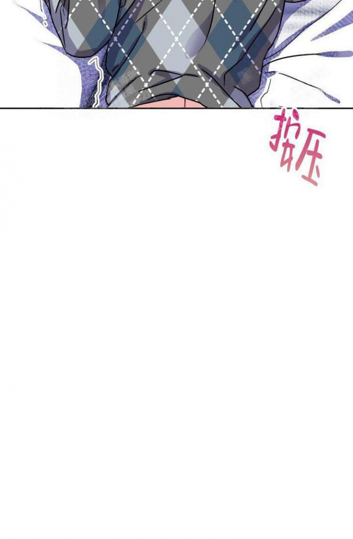 《有胡萝卜吗？》漫画最新章节第27话免费下拉式在线观看章节第【22】张图片