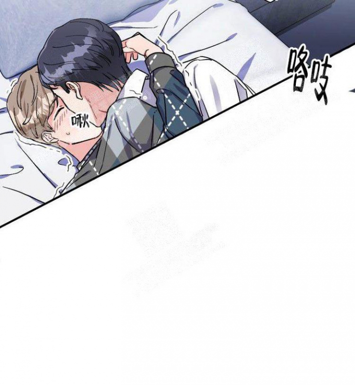 《有胡萝卜吗？》漫画最新章节第27话免费下拉式在线观看章节第【34】张图片