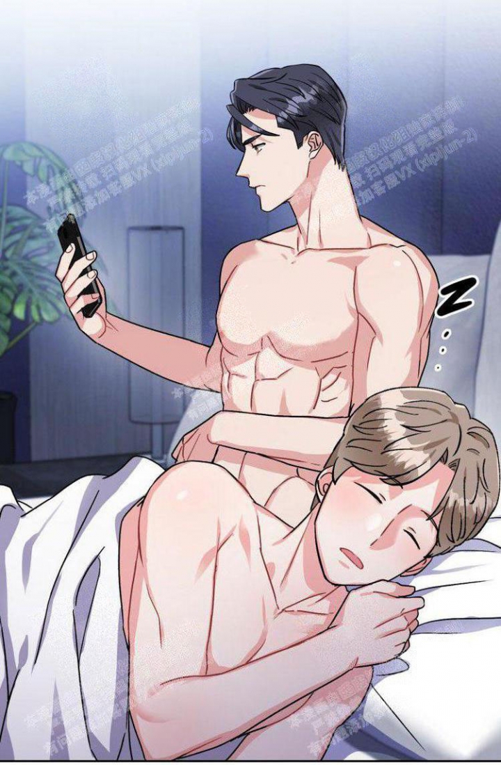 《有胡萝卜吗？》漫画最新章节第28话免费下拉式在线观看章节第【29】张图片