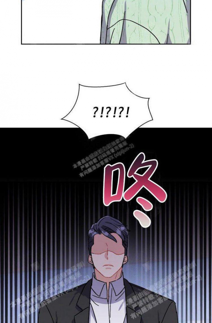 《有胡萝卜吗？》漫画最新章节第15话免费下拉式在线观看章节第【8】张图片