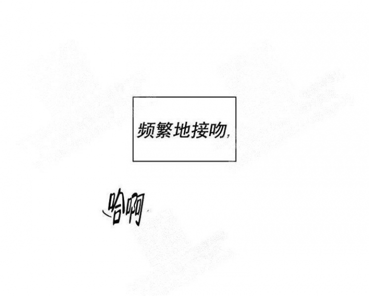 《有胡萝卜吗？》漫画最新章节第28话免费下拉式在线观看章节第【14】张图片
