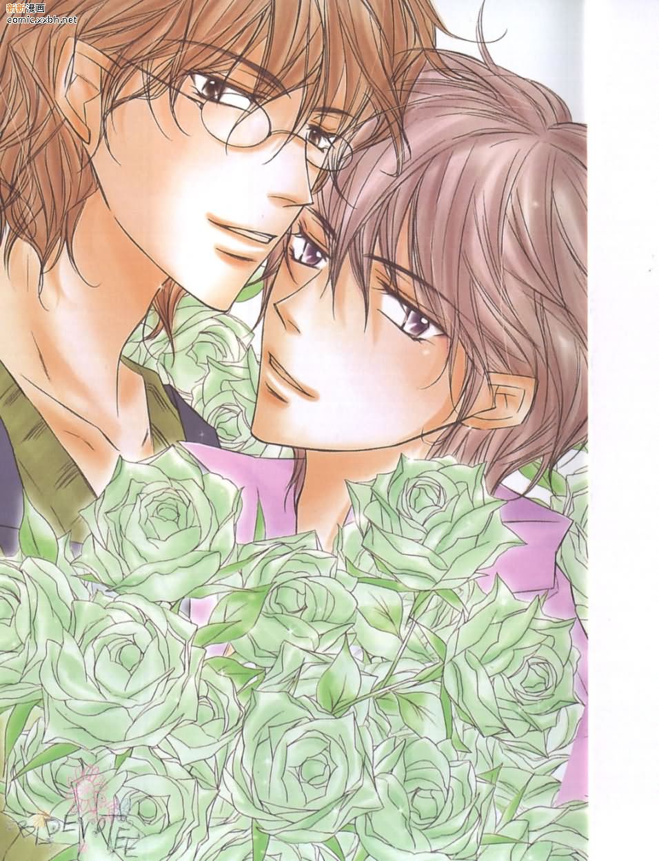 《恋情于夜晚如花绽放》漫画最新章节第1卷免费下拉式在线观看章节第【4】张图片