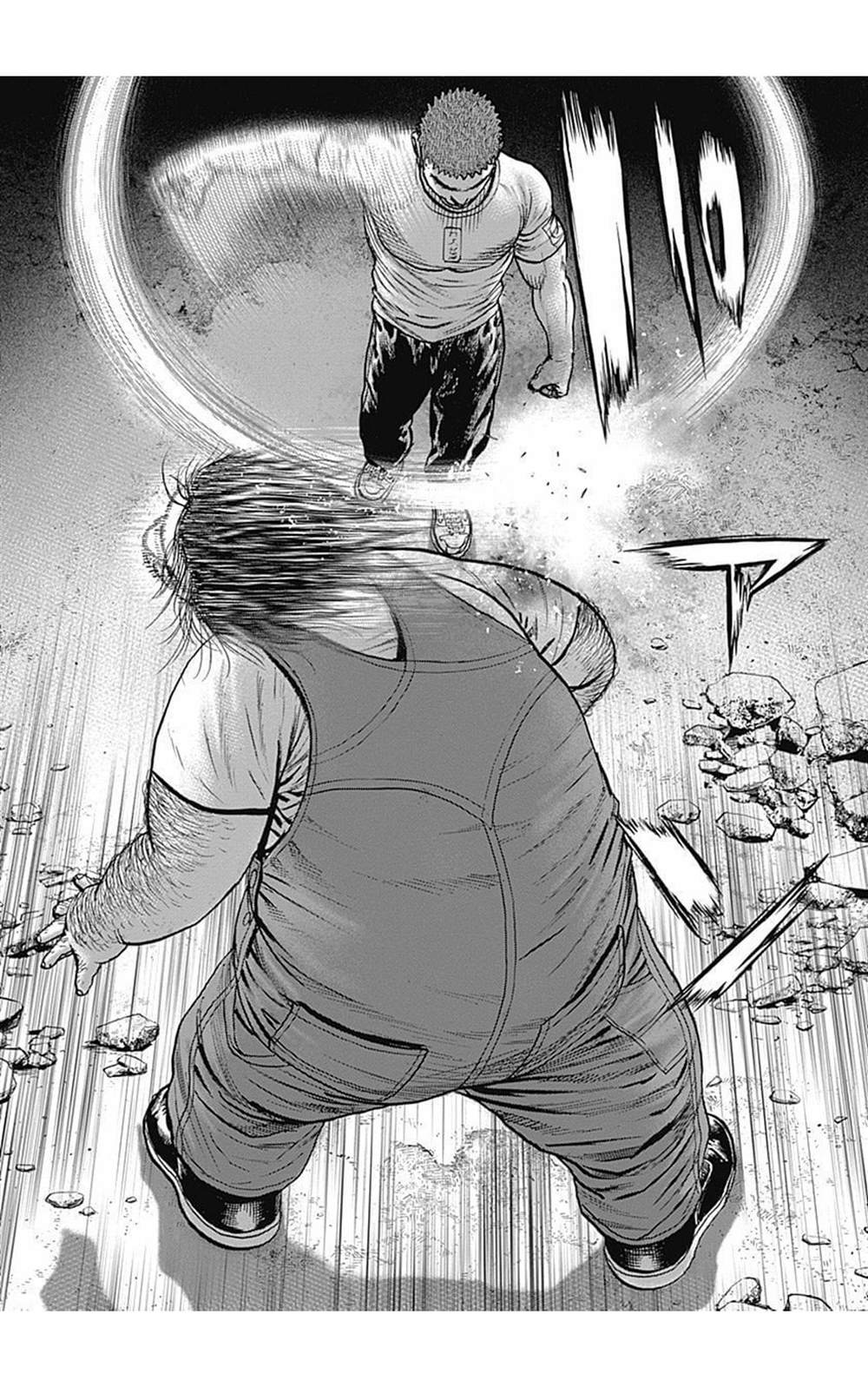 《滩神影流 龙之继承者》漫画最新章节第77话免费下拉式在线观看章节第【5】张图片