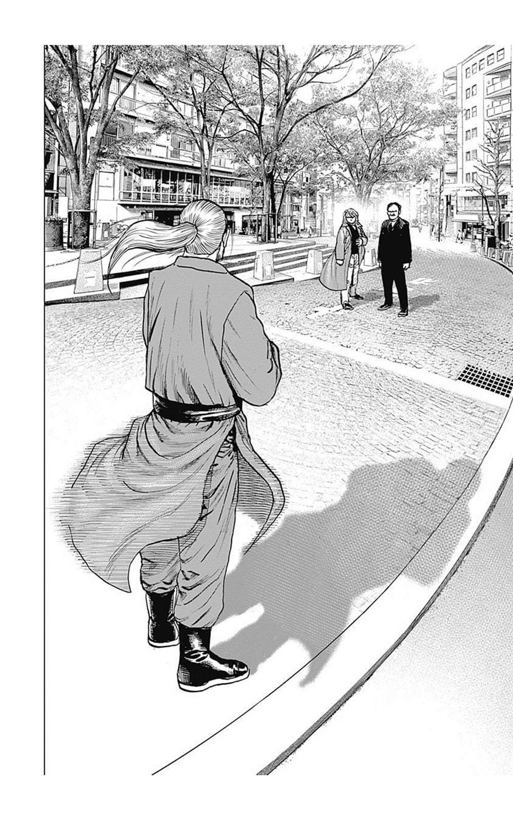 《滩神影流 龙之继承者》漫画最新章节第97话免费下拉式在线观看章节第【16】张图片