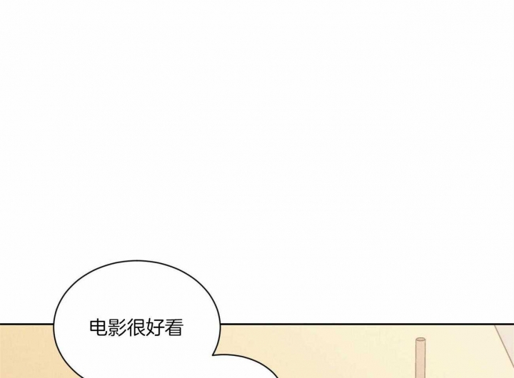 《无边囚笼 》漫画最新章节第53话免费下拉式在线观看章节第【1】张图片