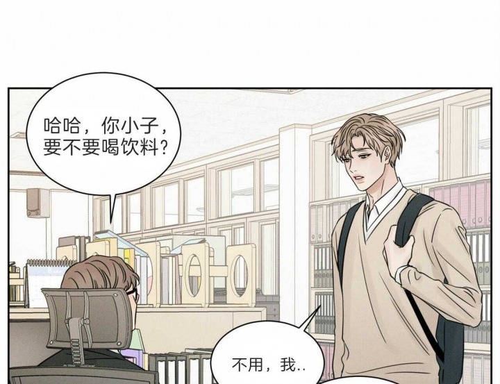 《无边囚笼 》漫画最新章节第58话免费下拉式在线观看章节第【11】张图片